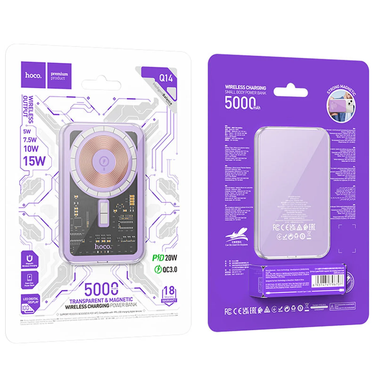 Портативний зарядний пристрій Power Bank Hoco Q14 Ice Crystal PD20W із БЗУ 5000 mAh Purple