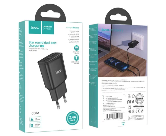СЗУ Hoco C88A (2USB/2.4A) Чорний