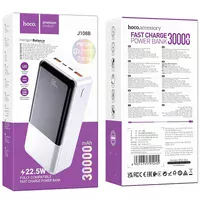 Портативний зарядний пристрій Power Bank Hoco J108B Universe 22.5W 30 000 mAh White
