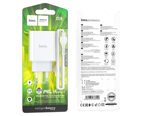 СЗУ HOCO C97A PD20W+QC3.0 (1USB/1Type-C/3A) + Type-C to Type-C Белый