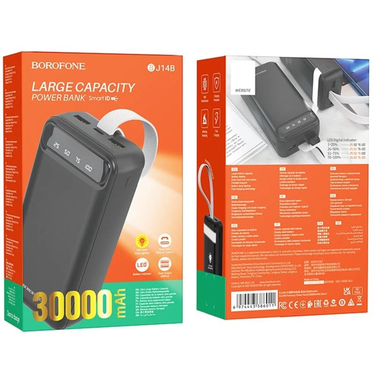 Портативний зарядний пристрій Power Bank BOROFONE BJ14B Freeway 30000 mAh Black