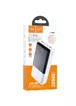 Портативное зарядное устройство Power Bank Hoco J108A Universe 22.5W 20000 mAh White