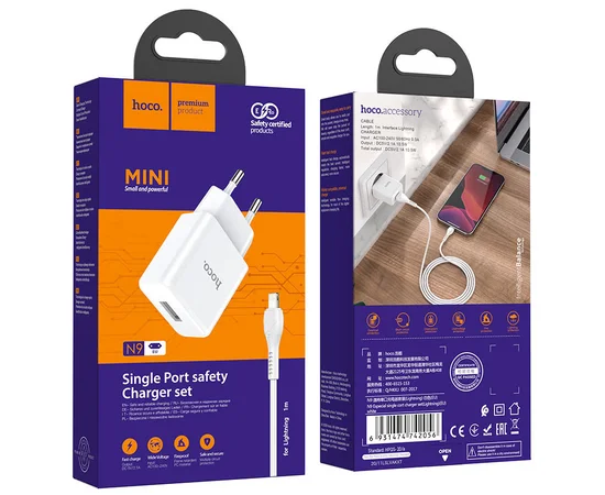 СЗУ Hoco N9 (1USB/2,1A) + Lightning Белый