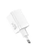 СЗУ Baseus Super Si Pro Quick Charger 30W (CCSUPP-E) White