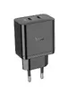 СЗУ Hoco N35 Streamer PD45W (2C) Black