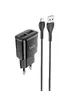 СЗУ HOCO C88A (2USB/2.4A) + MicroUSB Черный