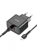 СЗУ Hoco N29 PD35W (2Type-C) + Type-C + Lightning Black
