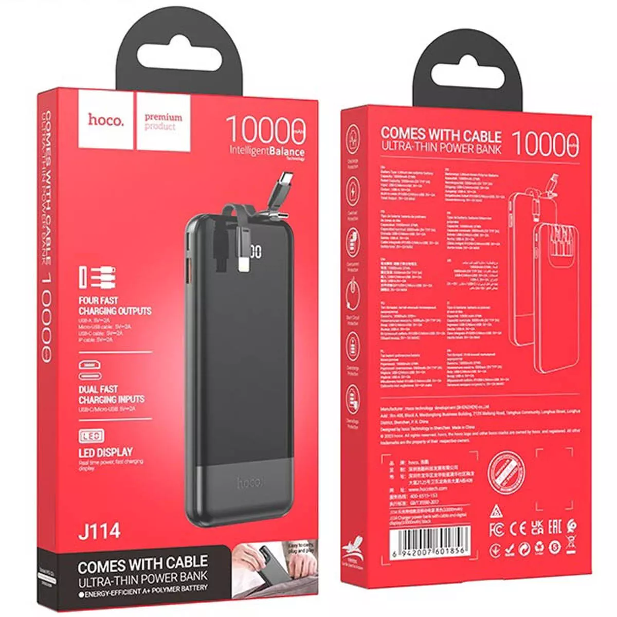 Портативное зарядное устройство Power Bank Hoco J114 Charger with cable 10 000 mAh Black