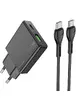 СЗУ Hoco N38 Delgado PD20W+QC3.0 + Type-C to Type-C Black