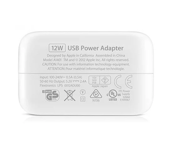 СЗУ (12w 2.4A) A + для Apple iPad (box) Білий