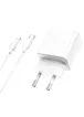 СЗУ Borofone BA67A PD20W+QC3.0 + Type-C + Lightning Білий