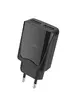 СЗУ Hoco C52A (2USB 2.1A) Черный