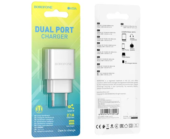 СЗУ Borofone BA53A Powerway (2USB/2.1A) Белый