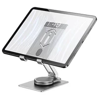 Підставка для планшетів WIWU ZM107 Desktop Rotation Stand For Tablet up to 12.9 inch Silver