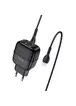 СЗУ HOCO C73A (2USB/2.4A) + Type-C Черный