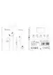 Стерео наушники Hoco M101 Max Type-C White