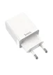 СЗУ Hoco C51A (2USB / 3,4A) white