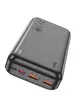 Портативний зарядний пристрій Power Bank Hoco J101A Astute 22.5W 20000 mAh Black
