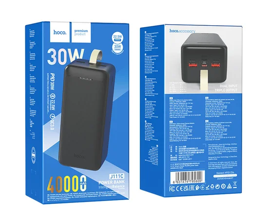 Портативний зарядний пристрій Power Bank Hoco J111C Smart charge PD30W 40 000 mAh Black