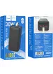 Портативний зарядний пристрій Power Bank Hoco J111C Smart charge PD30W 40 000 mAh Black