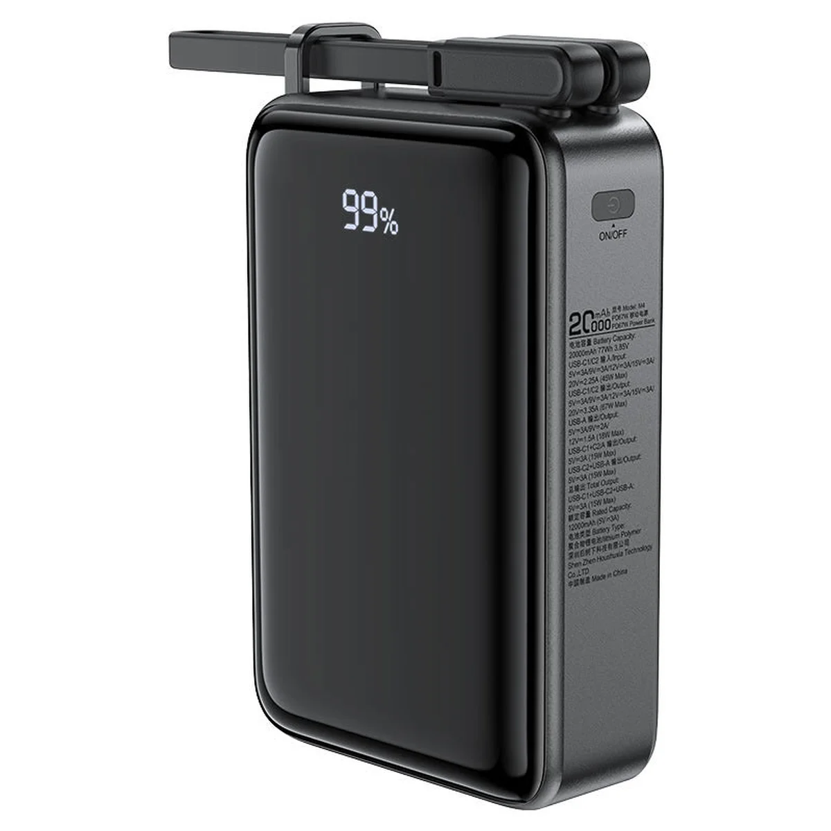 Портативное зарядное устройство Power Bank Acefast M4 PD67W 20 000 mAh Black