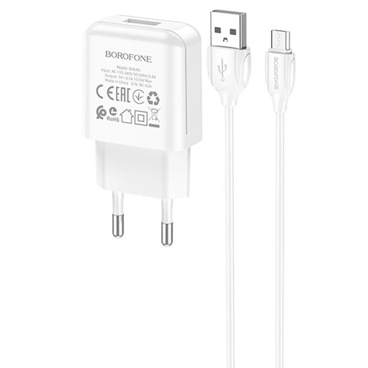 СЗУ Borofone BA64A Single port + MicroUSB Белый