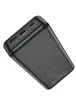 Портативное зарядное устройство Power Bank Hoco J102A Cool figure PD20W+QC3.0 20000 mAh Black