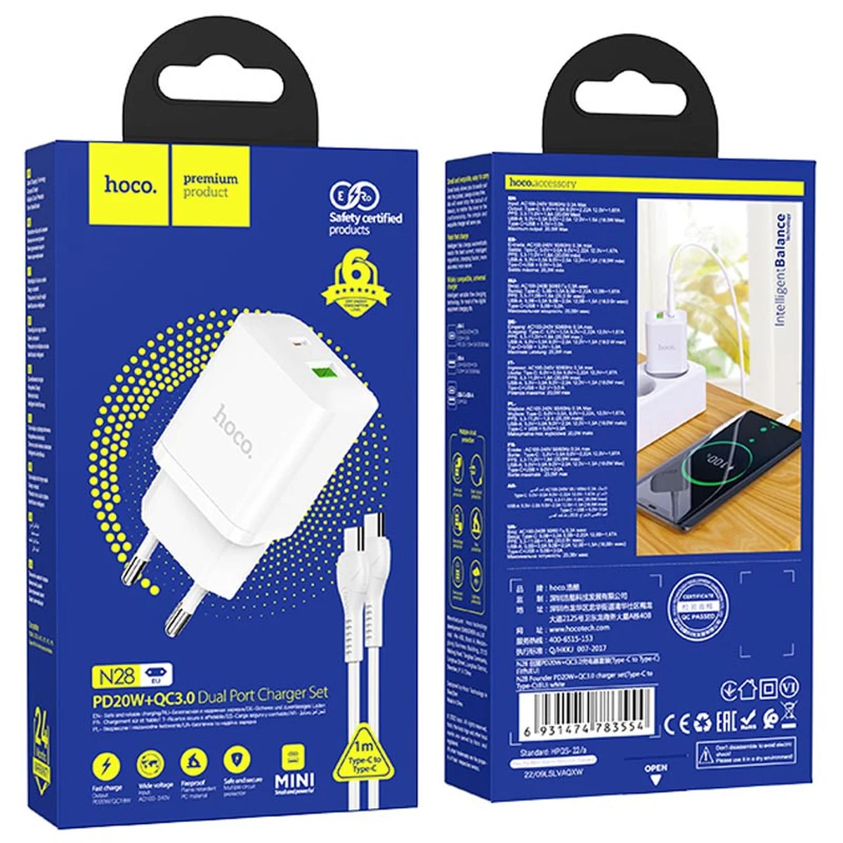 СЗУ Hoco N28 Founder PD20W+QC3.0 + Type-C to Type-C White