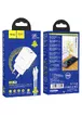 СЗУ Hoco N28 Founder PD20W+QC3.0 + Type-C to Type-C White