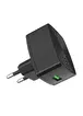 СЗУ Hoco C70A QC3.0 (1USB / 3A) Чорний