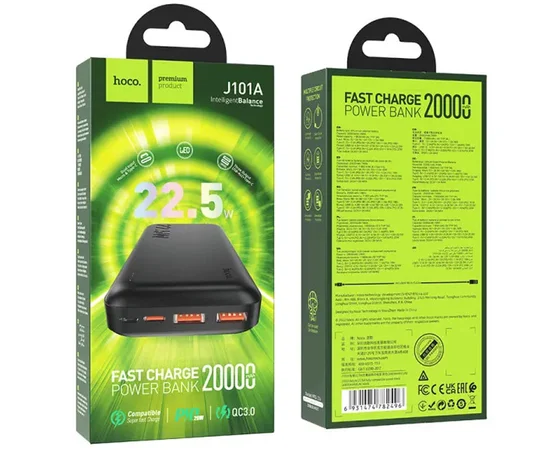 Портативний зарядний пристрій Power Bank Hoco J101A Astute 22.5W 20000 mAh Black