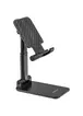 Підставка для телефону Borofone BH42 Star folding desktop stand Чорний