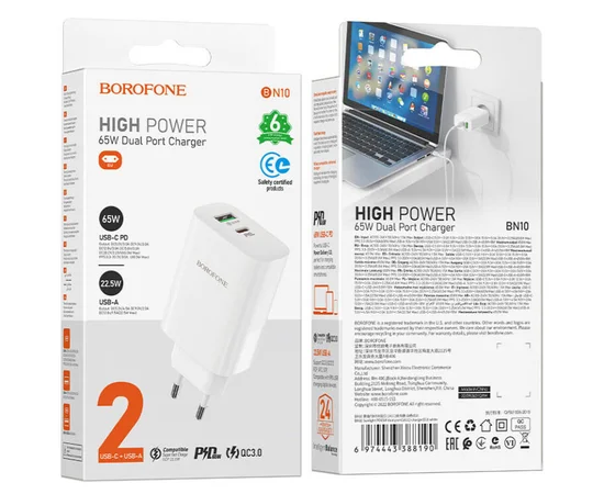 СЗУ Borofone BN10 Sunlight PD65W (1Type-C/1USB) White