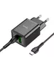 СЗУ Hoco N28 Founder PD20W+QC3.0 + Type-C to Type-C Black