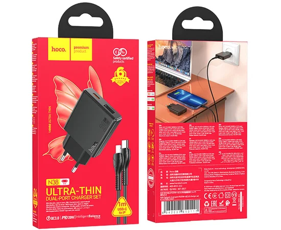 СЗУ Hoco N38 Delgado PD20W+QC3.0 + Type-C to Lightning Black