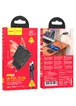 СЗУ Hoco N38 Delgado PD20W+QC3.0 + Type-C to Lightning Black