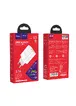 СЗУ HOCO C80A PD + QC3.0 (1USB / 3.1A) Білий