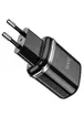СЗУ Hoco N4 (2USB/2.4A) Черный