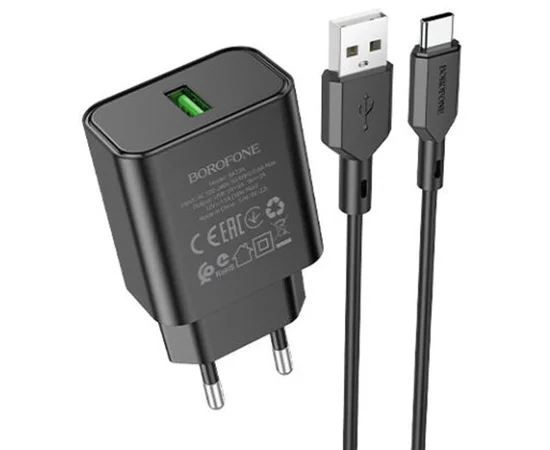 СЗУ Borofone BA72A Spring QC3.0 USB to Type-C Black