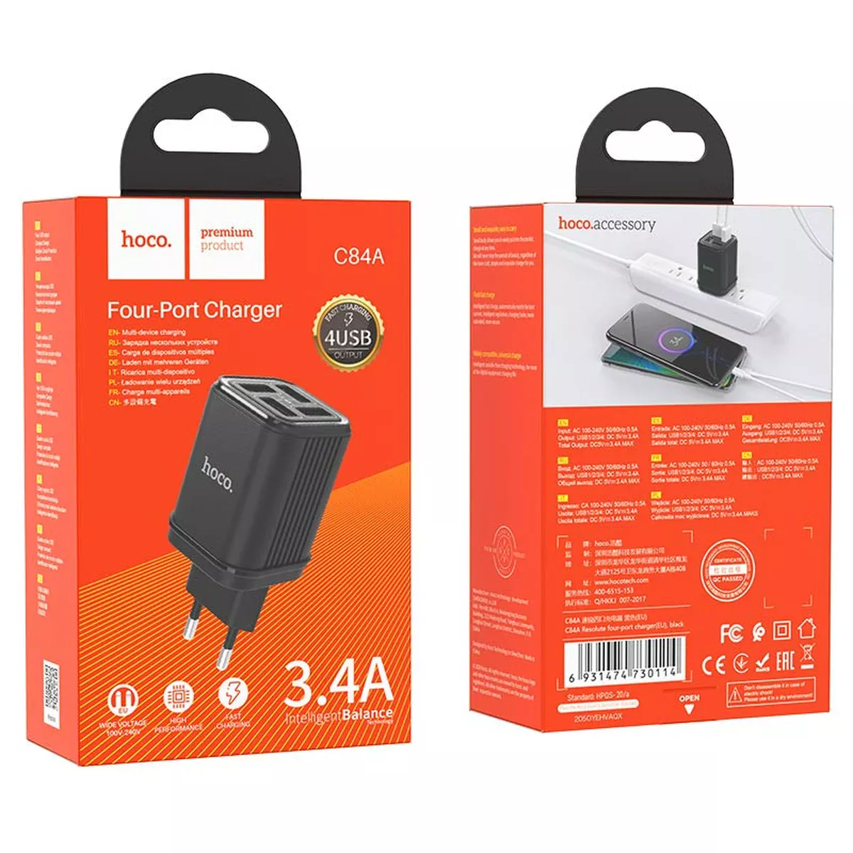 СЗУ HOCO C84A Resolute four-port charger (EU) Черный