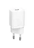 СЗУ Baseus Super Si Quick Charger 1C 20W Белый