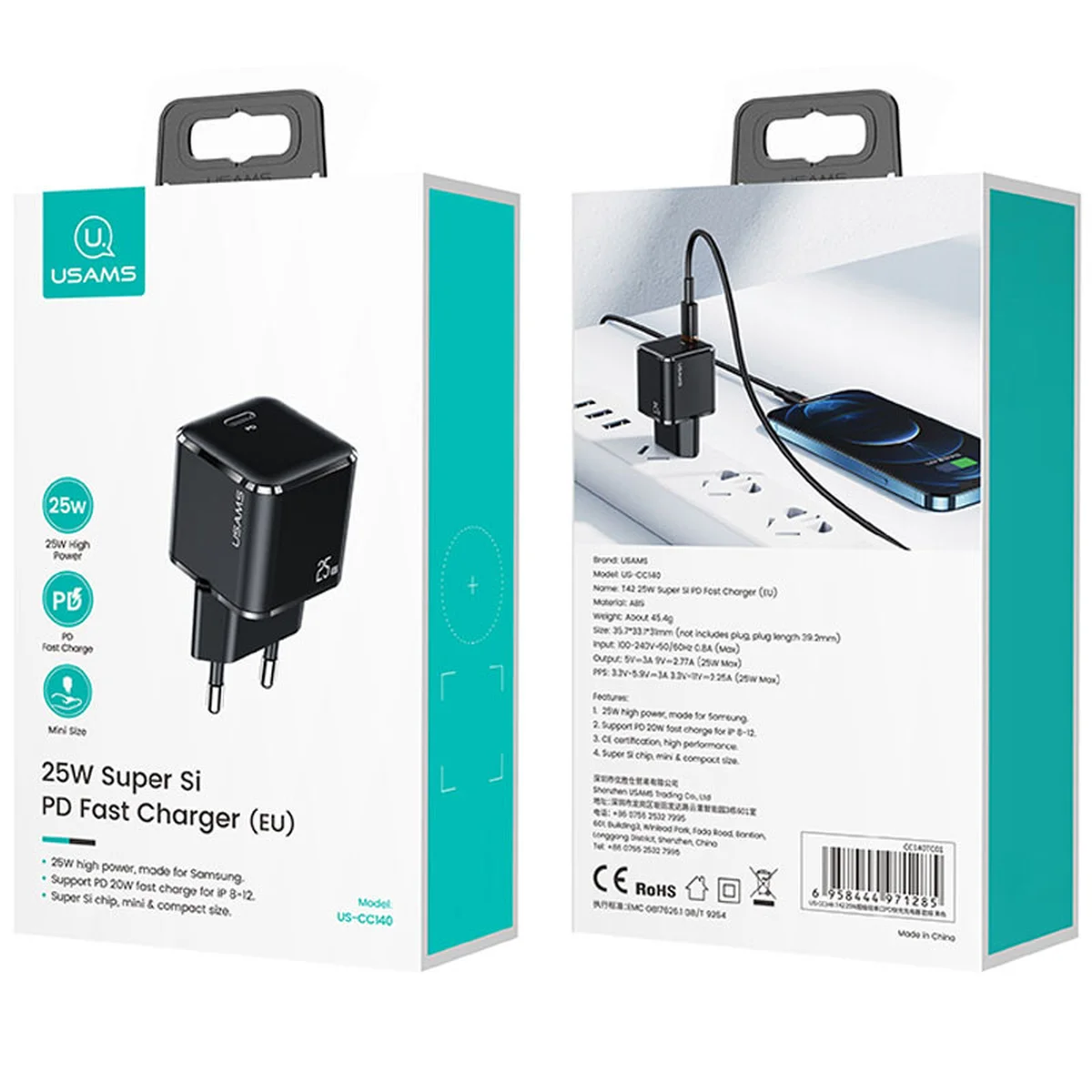 СЗУ Usams US-CC140 T42 25W Super Si (1Type-C/25W) Чорний