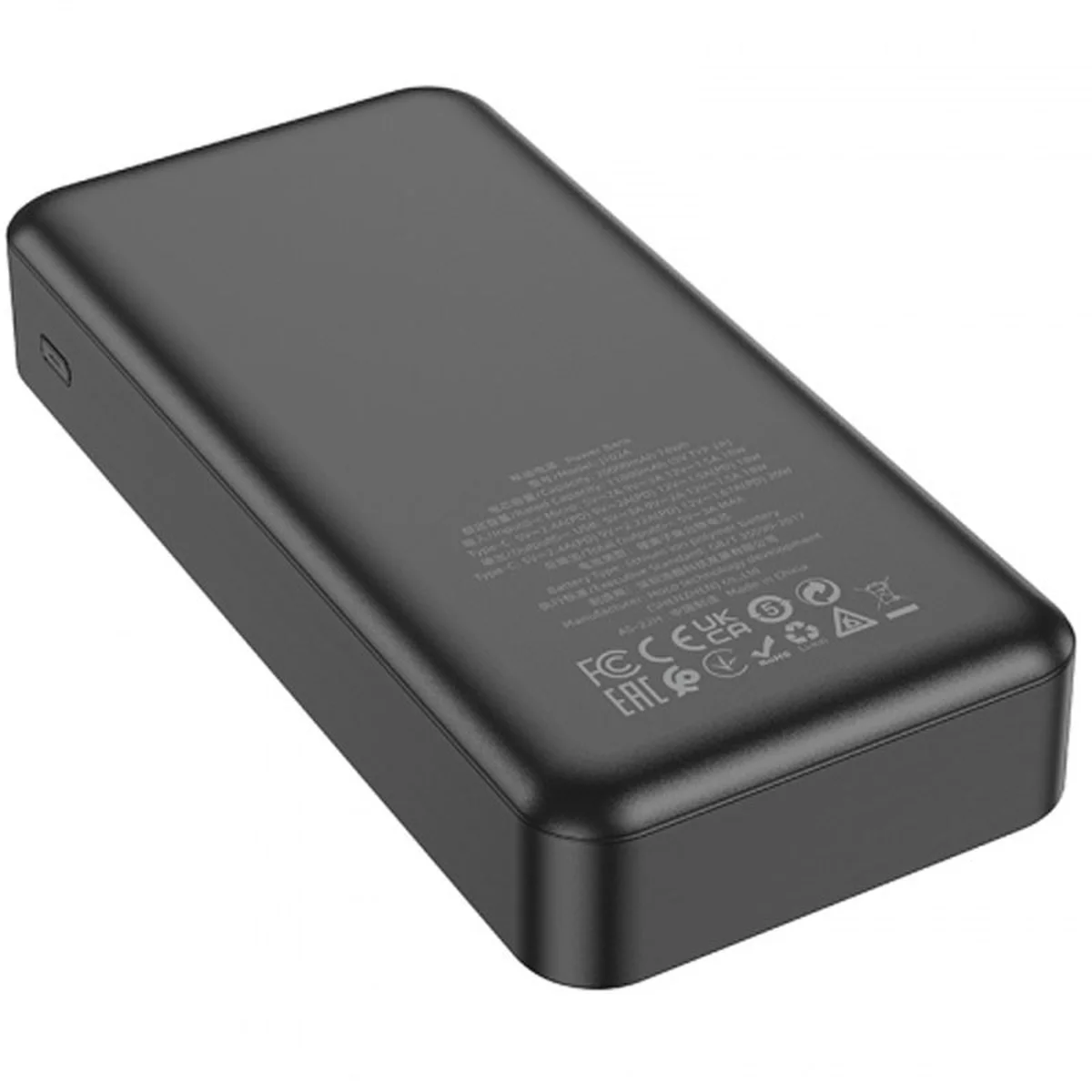 Портативний зарядний пристрій Power Bank Hoco J102A Cool figure PD20W+QC3.0 20000 mAh Black