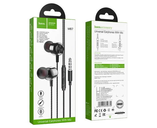 Стерео Наушники Hoco M87 (1.2m) Черный