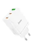 СЗУ Hoco N33 Start PD35W (2C/1A) White