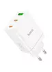СЗУ Hoco N33 Start PD35W (2C/1A) White