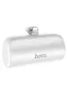 Портативний зарядний пристрій Power Bank Hoco J106 Pocket Lightning 5000 mAh White