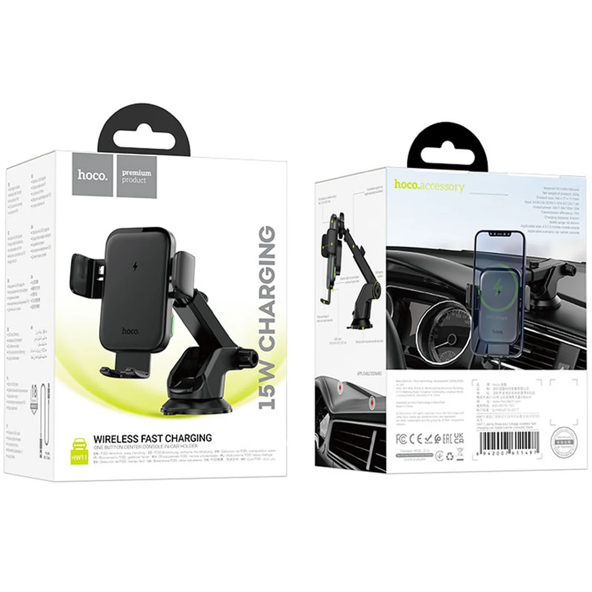 Автодержатель с БЗУ Hoco HW11 Jenny three-axis linkage (center console) Black