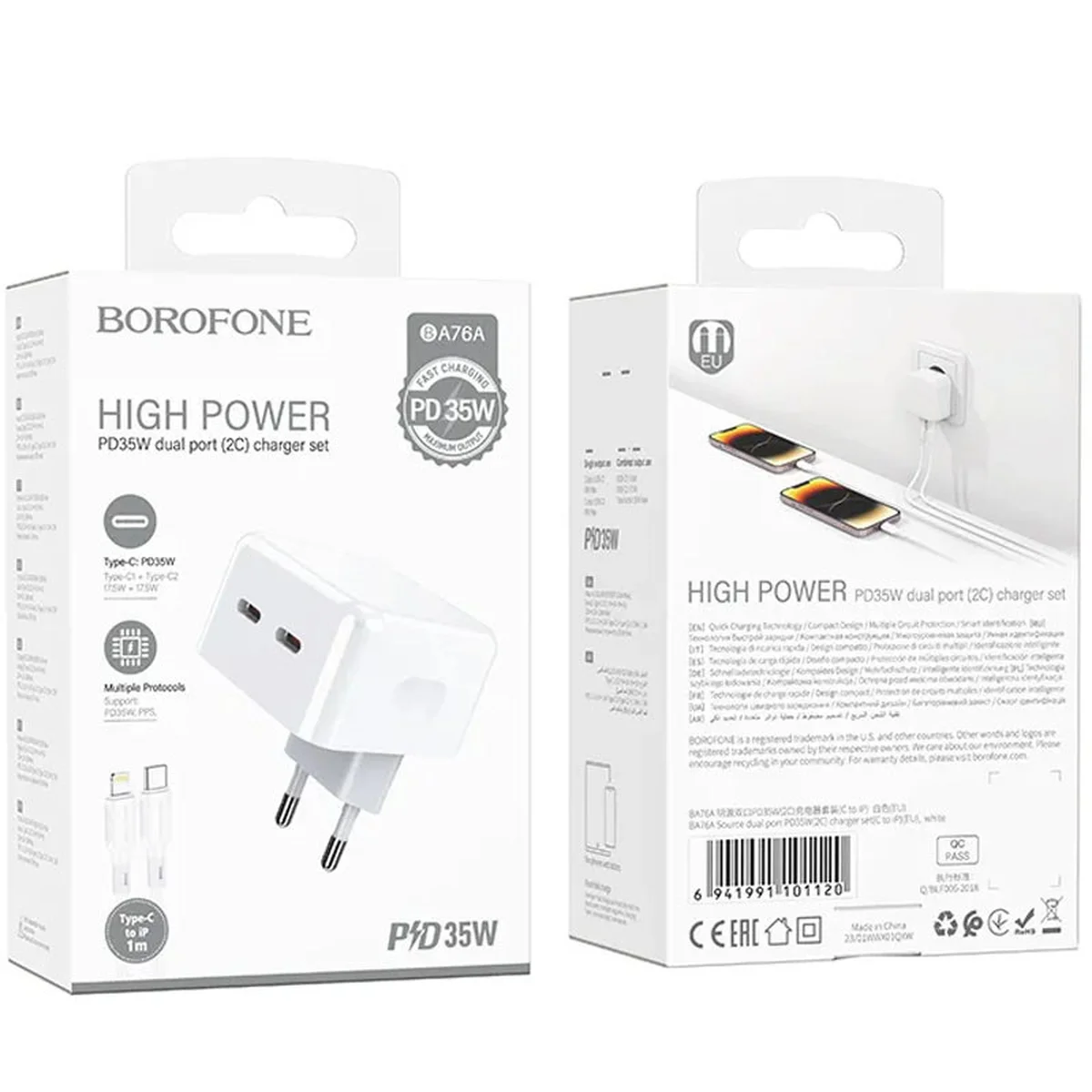 СЗУ Borofone BA76A Source PD35W (2Type-C) + Type-C to Lightning White