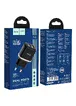 СЗУ Hoco N4 (2USB/2.4A) Черный